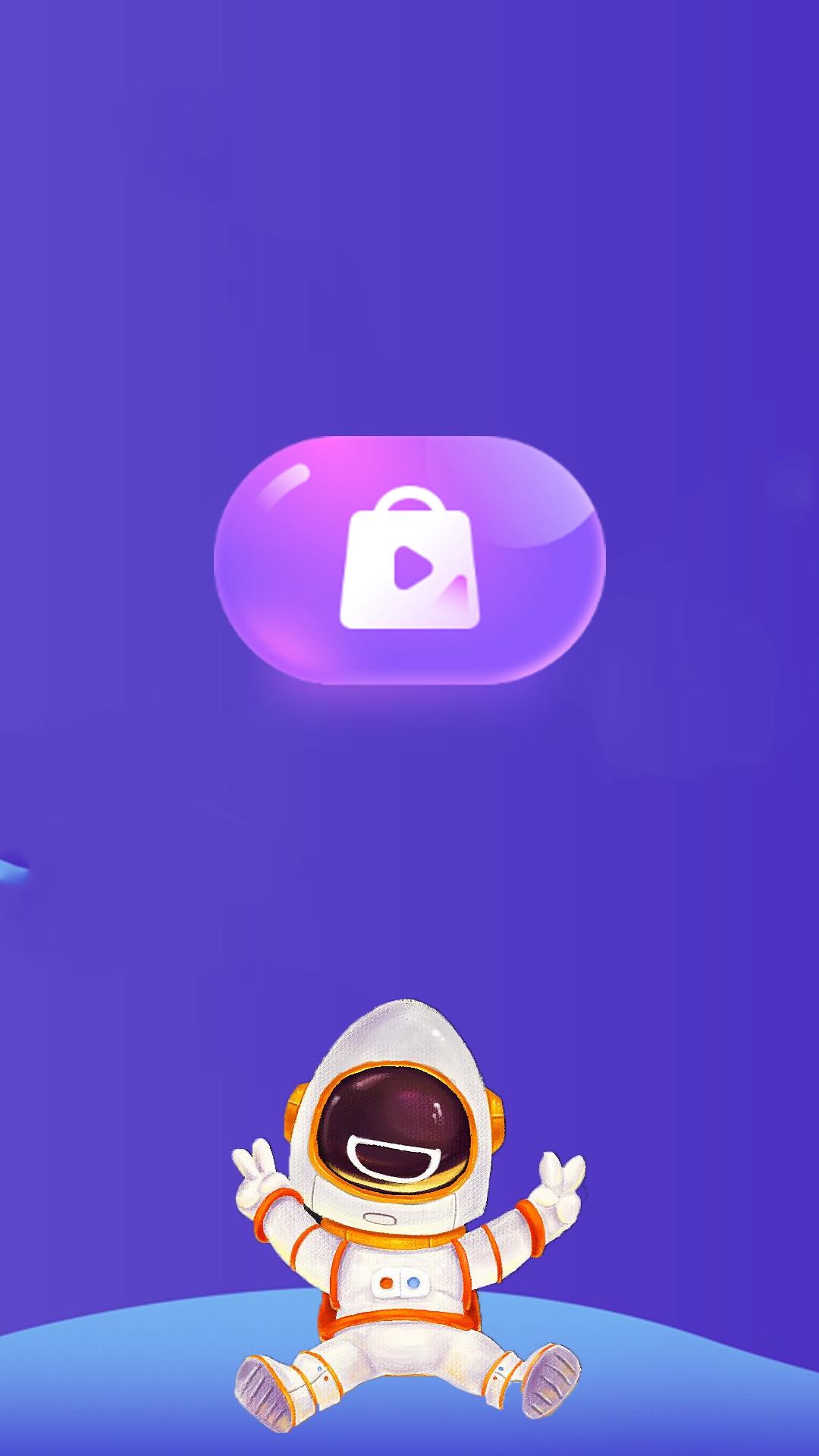 宅男视频播放器 v5.0.2