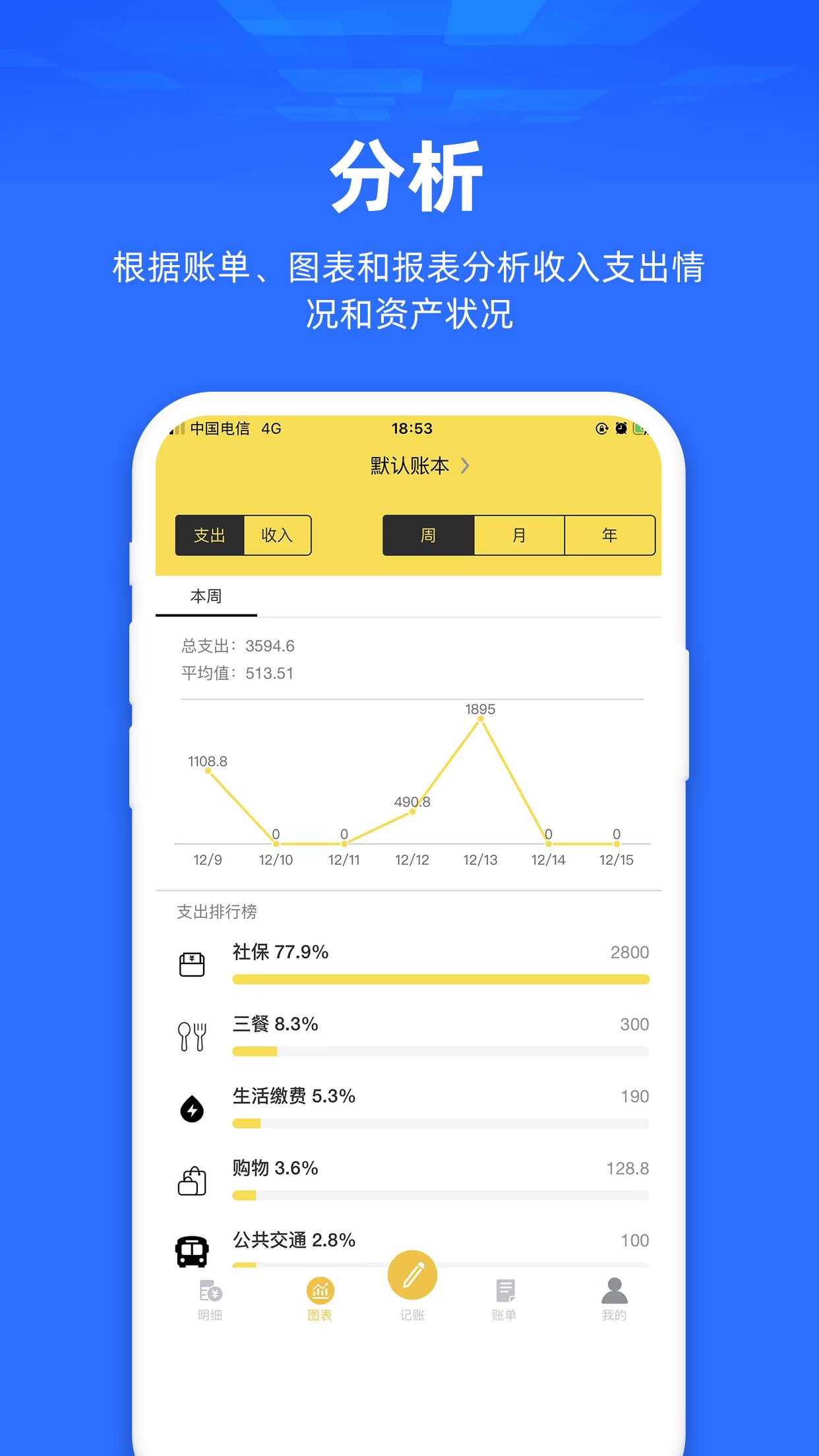 氢理下载介绍图