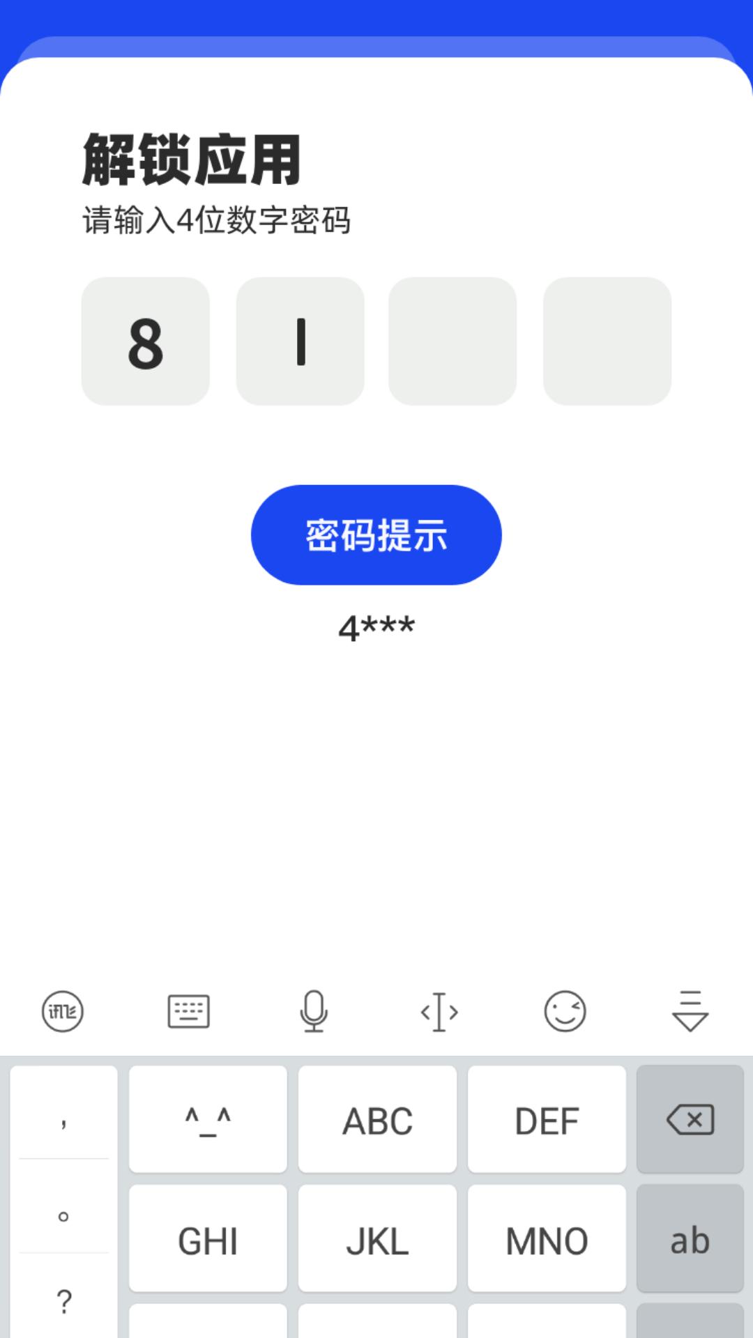 夜影高清播放器 v5.0.2