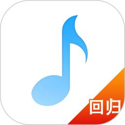 歌词适配回归