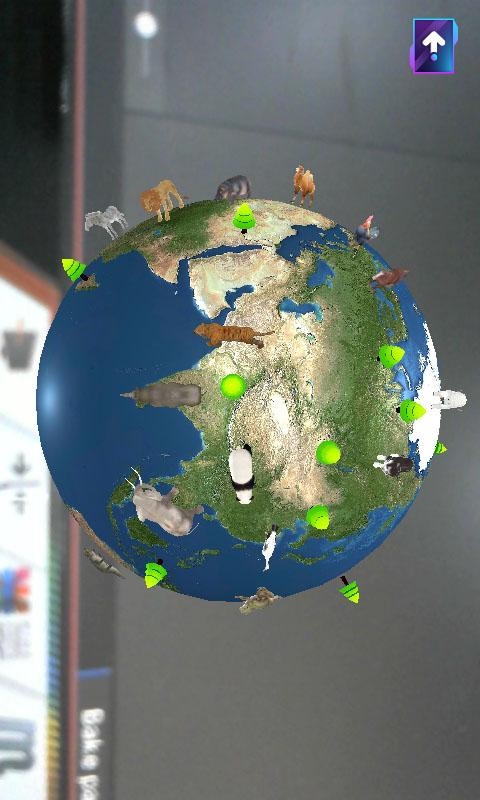 AR智能地球仪 v4.1.4