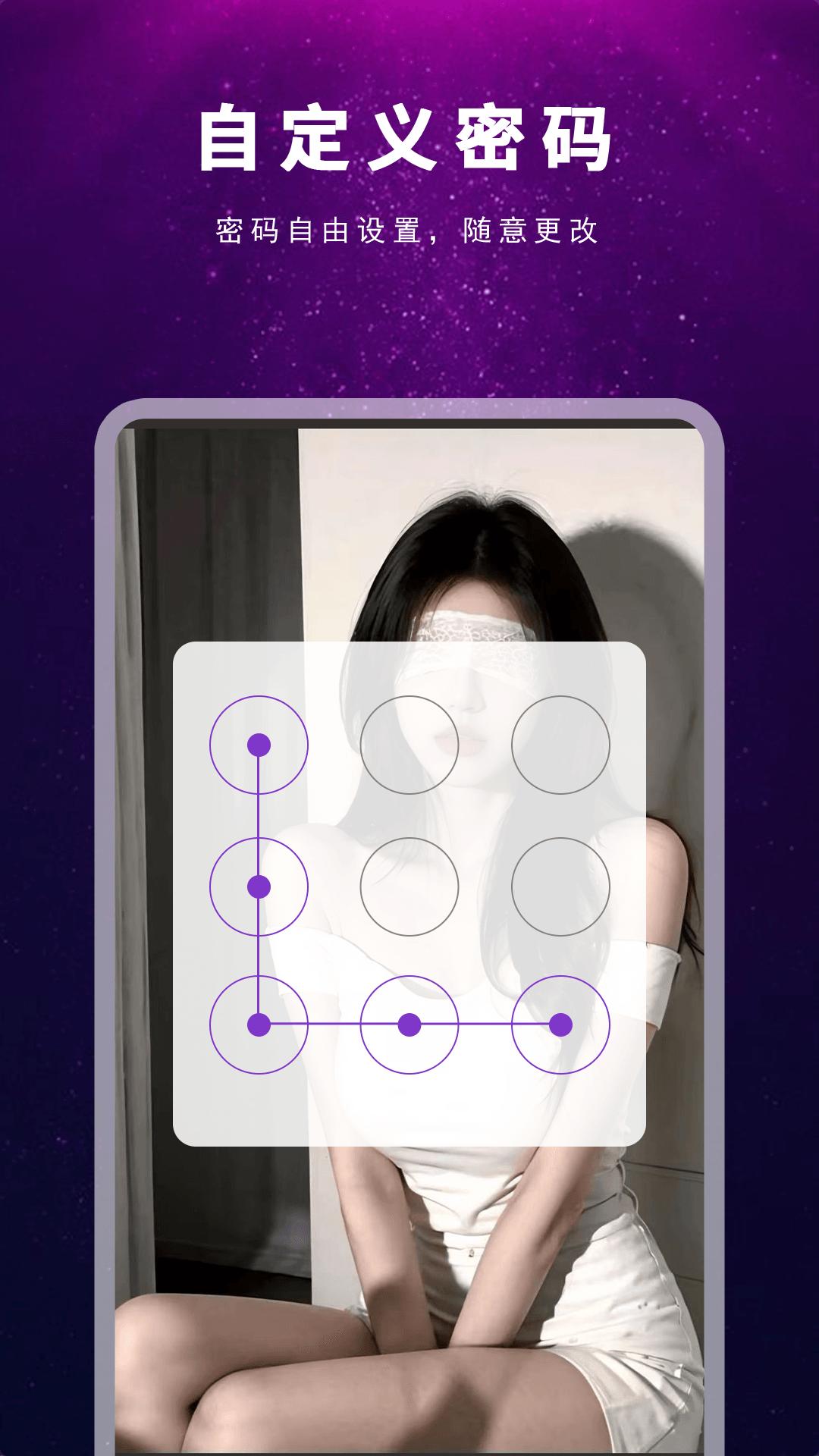 优咪视频下载介绍图