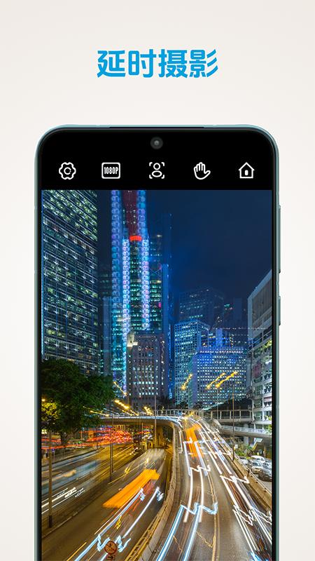 Gimbal Show下载介绍图