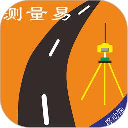 测量易