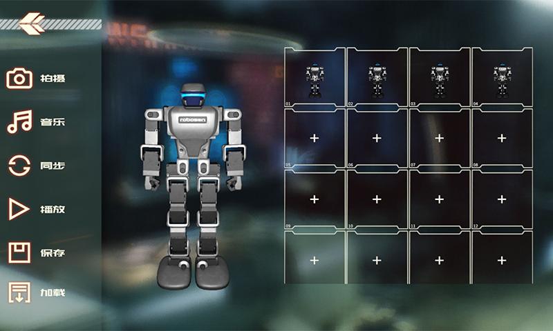 星际侦察兵K1 v4.3.2