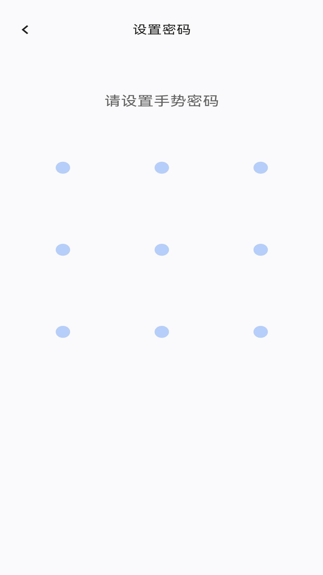 多屏互动TV v5.4.1