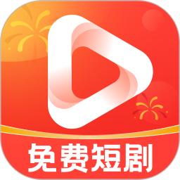 手机短剧