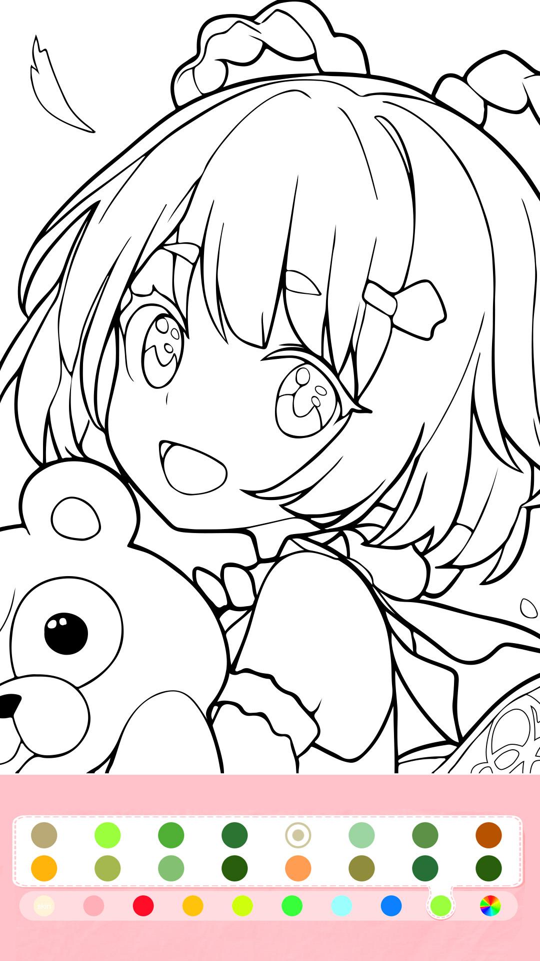 画画填色本 v5.1.4