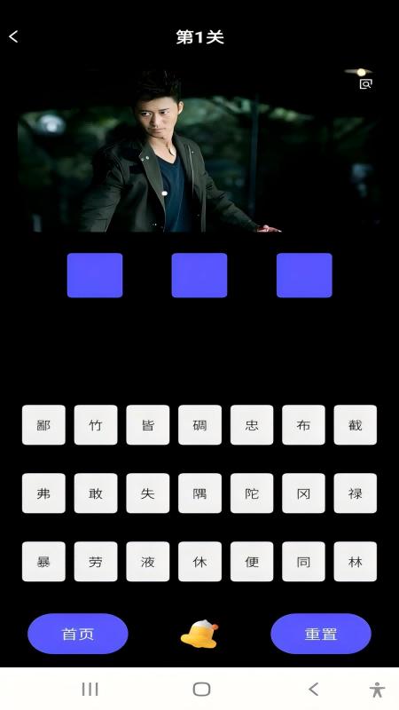 明日影视下载介绍图