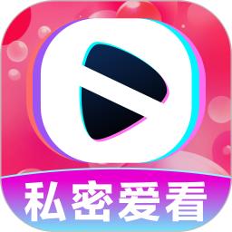 秘密无痕播放器