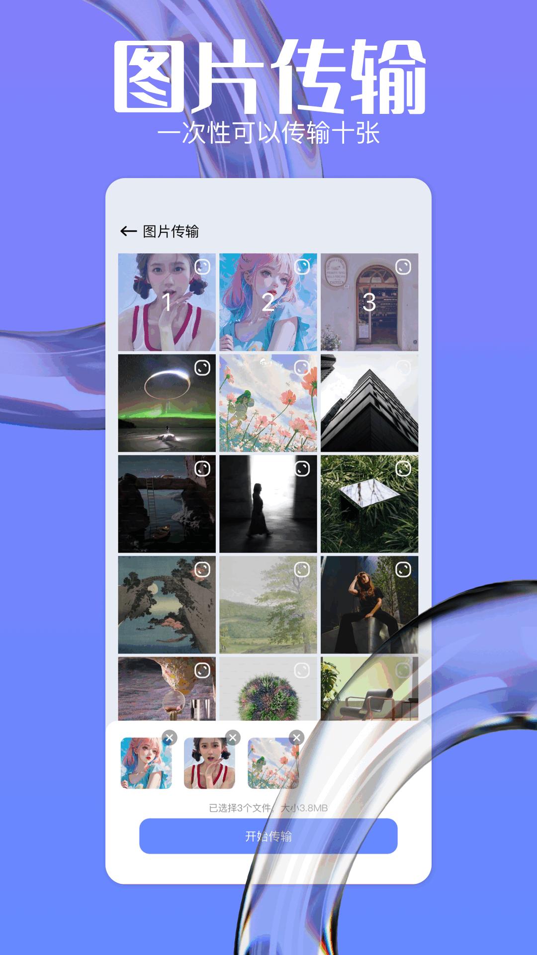 克隆下载介绍图