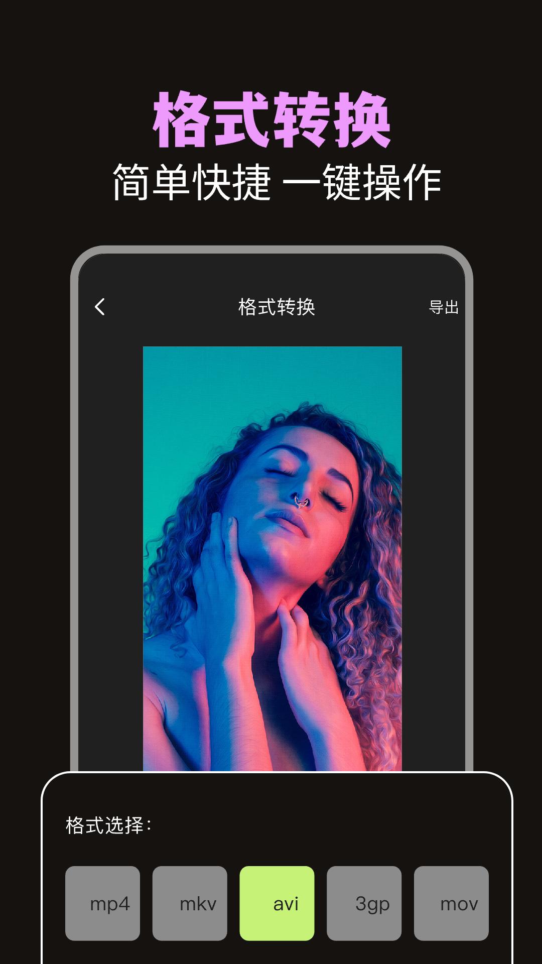 小小影视TV v5.3.1