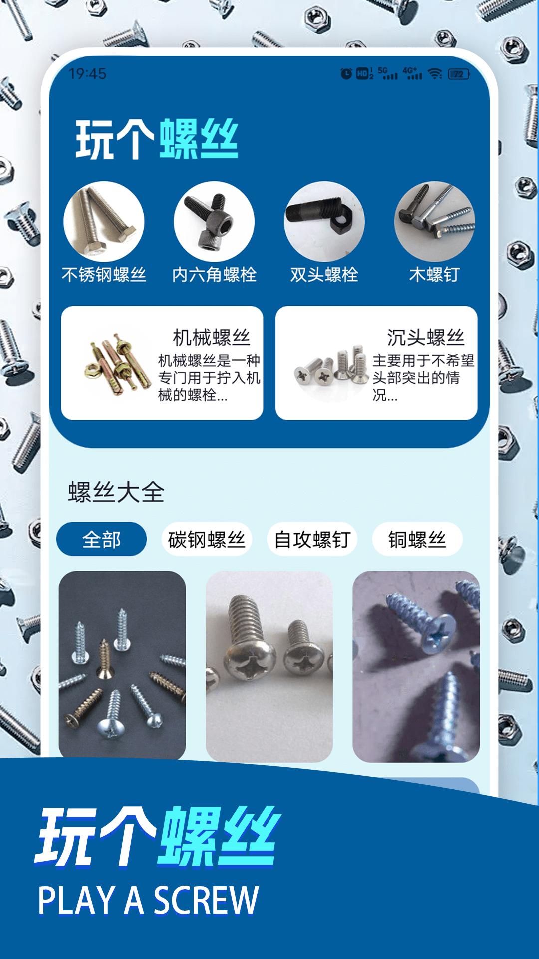 特推视频播放器 v3.3.3