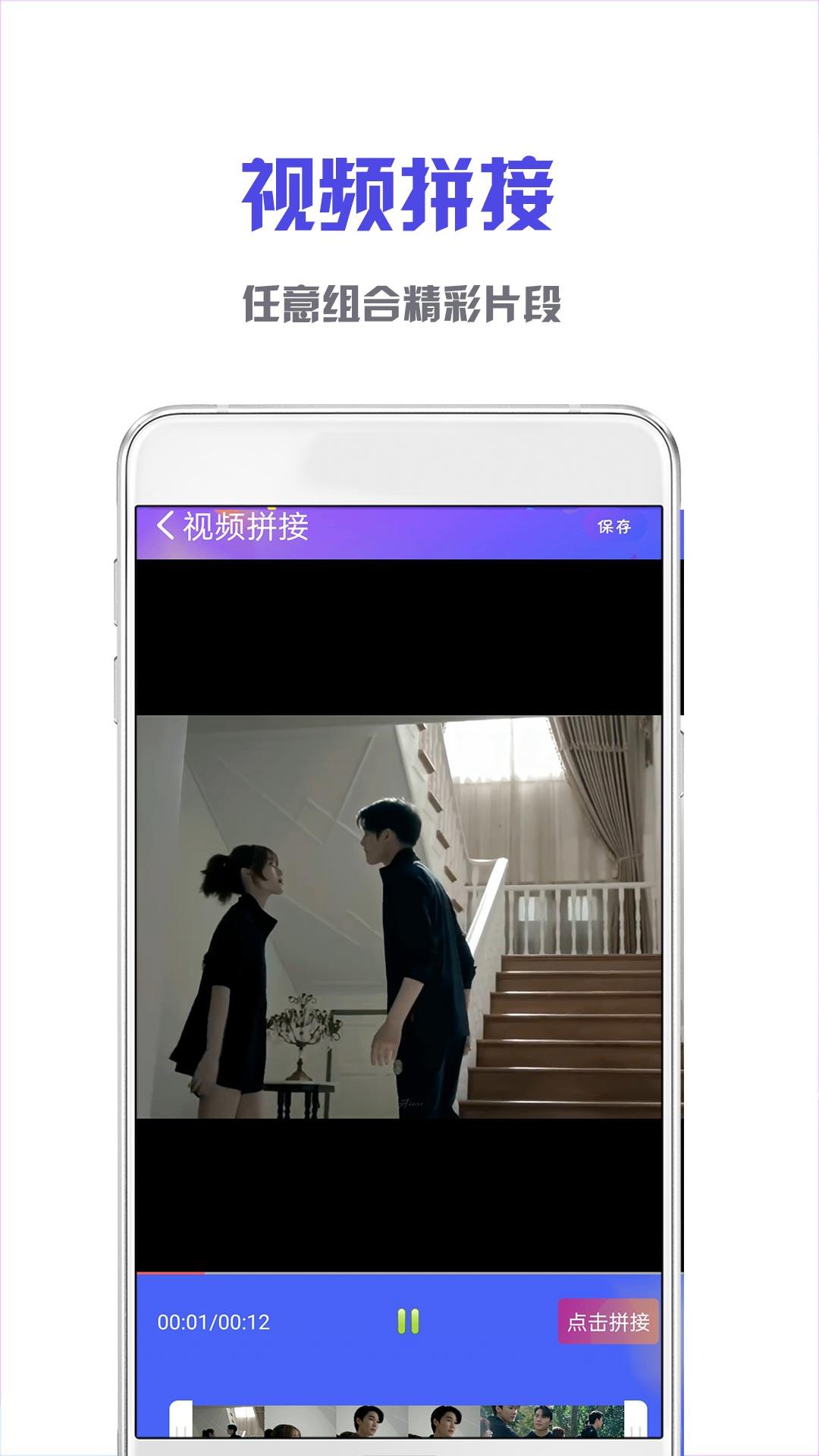 NodeVideo视频剪辑 v3.2.2