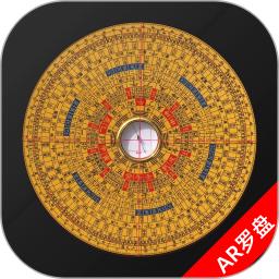 AR罗盘