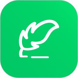 微商不折叠输入法