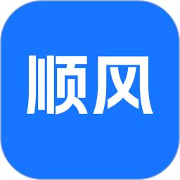 顺风镖局司机端