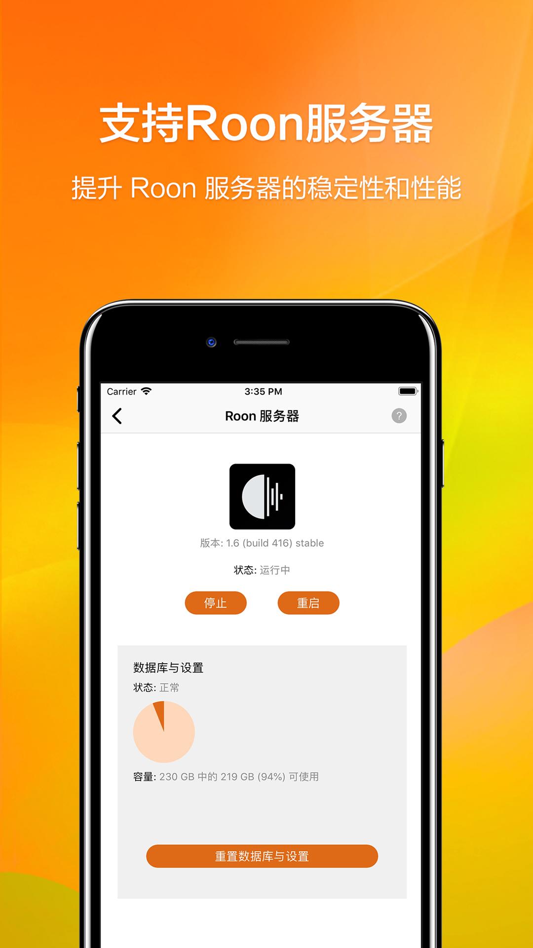 VitOS Manager v6.4.3