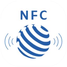 NFC标签助手