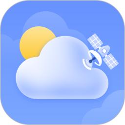 卫星天气预报王