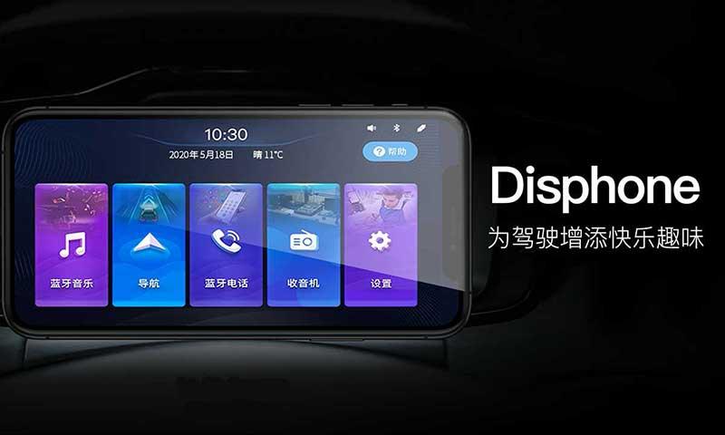 Disphone v4.3.3