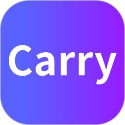 Carry