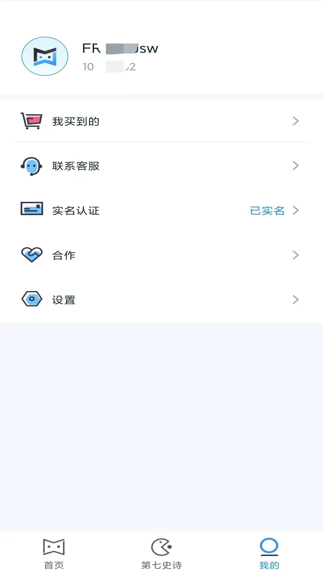 魔玩家 v6.2.3