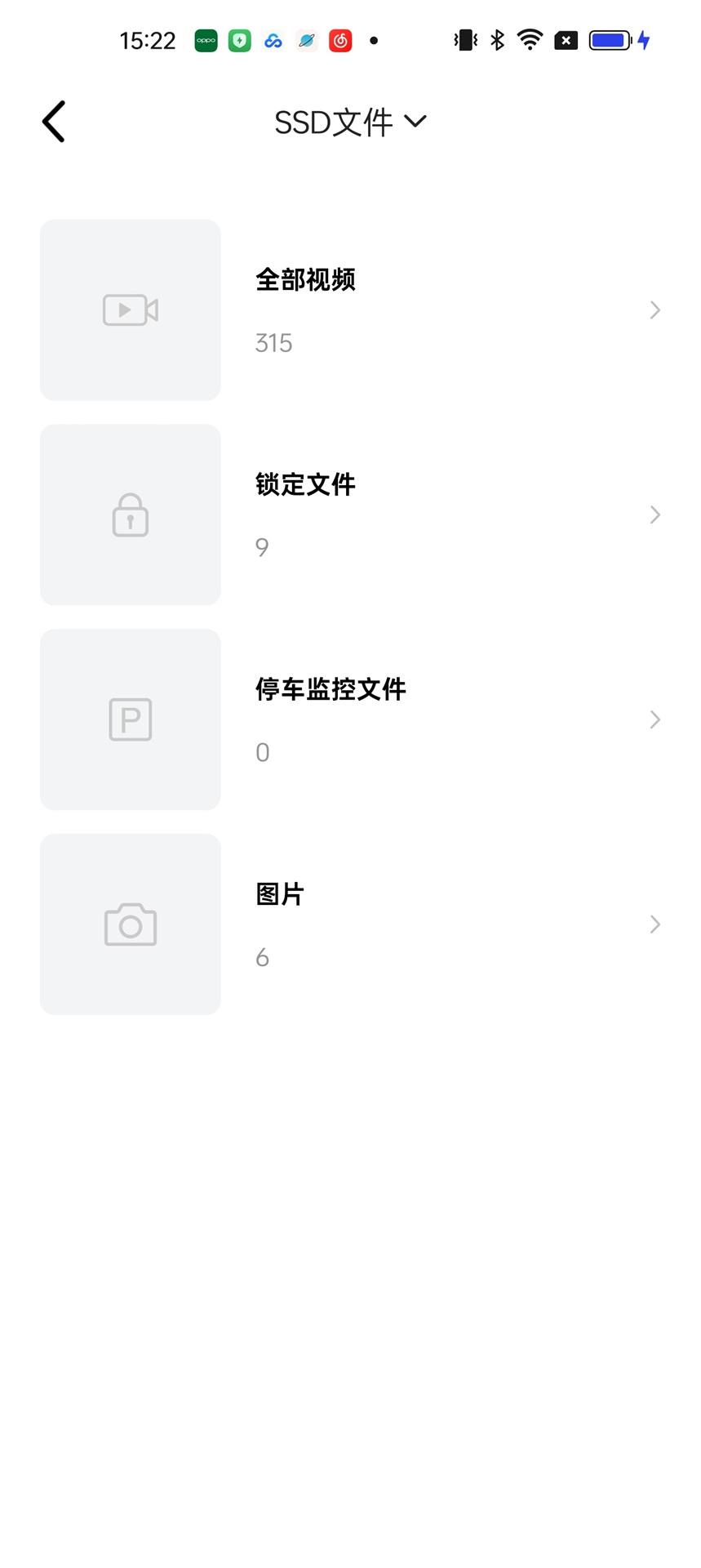 VIOFO记录仪 v4.0.2