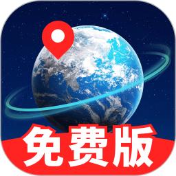 百斗卫星高清地图