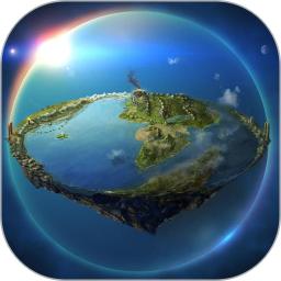 世界街景卫星地图