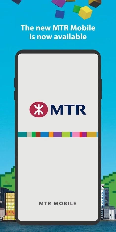 MTR Mobile v4.5.2