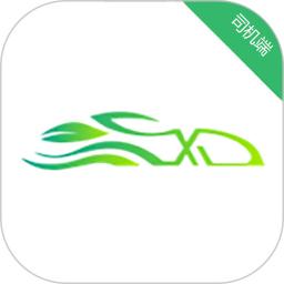 迅达出行司机端