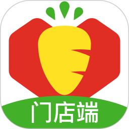 多多买菜门店端