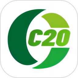 C20司机端