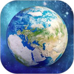 3D卫星精准街景地图