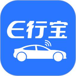 e行宝