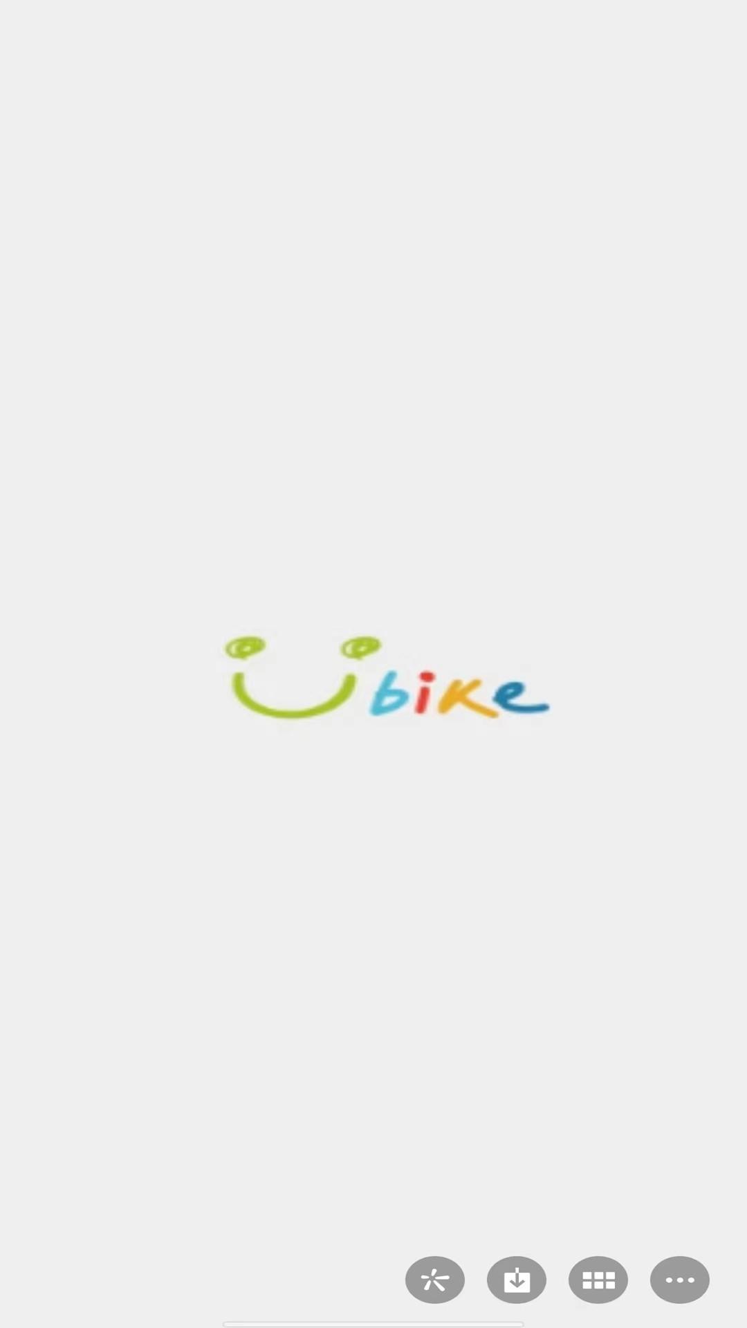 莆田YouBike v6.5.3