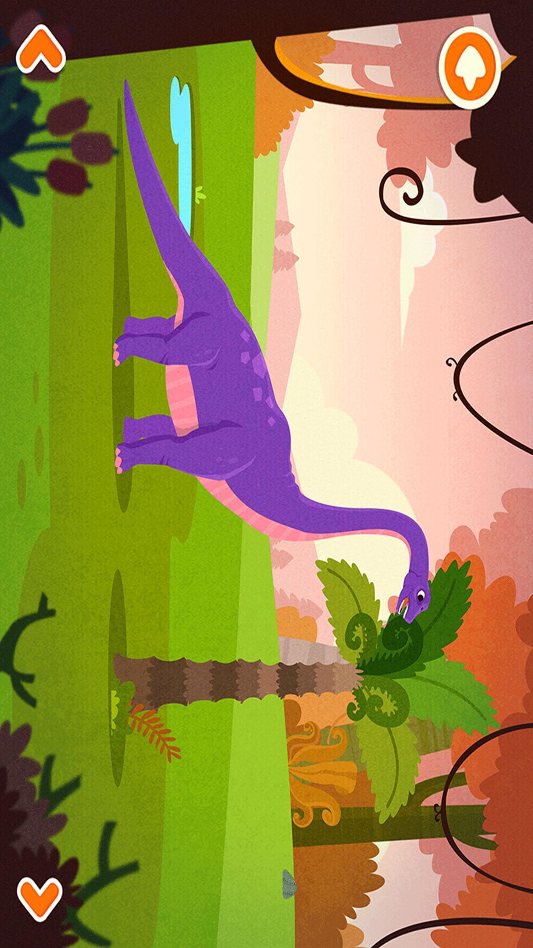 泡泡恐龙世界 v4.5.3