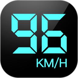 车速表