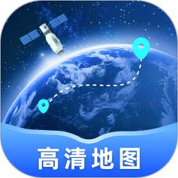 智慧街景高清地图