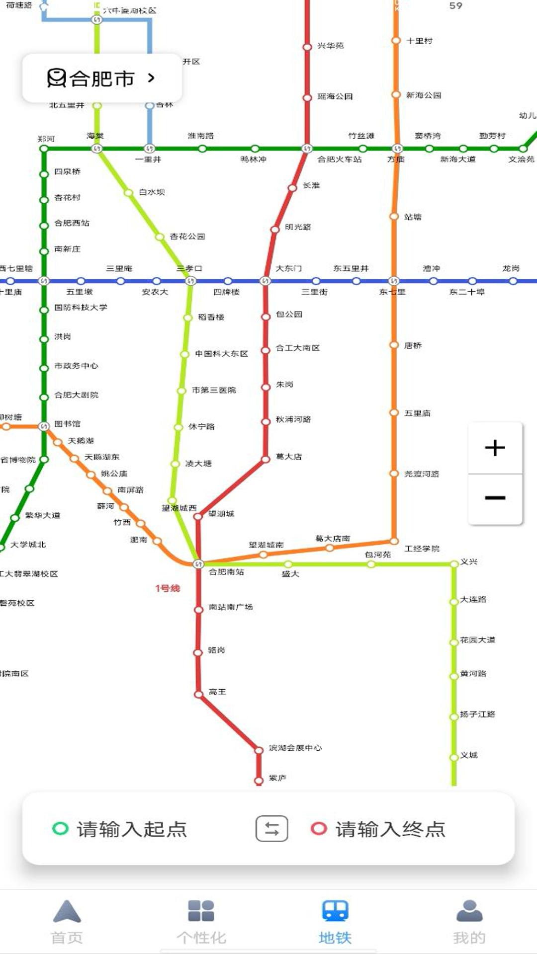 百德实况地图下载介绍图