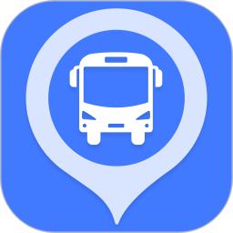 公交速速查找
