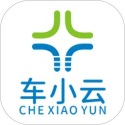 小云约车