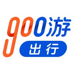 900游出行