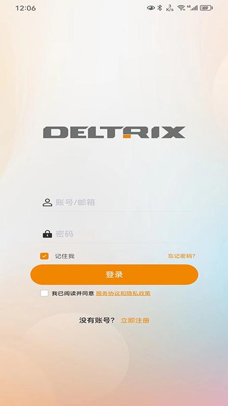 DELTRIX EV Charging v3.5.1