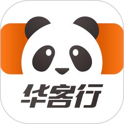 华客行
