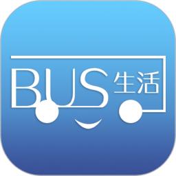 巴士生活