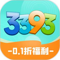 3393游戏