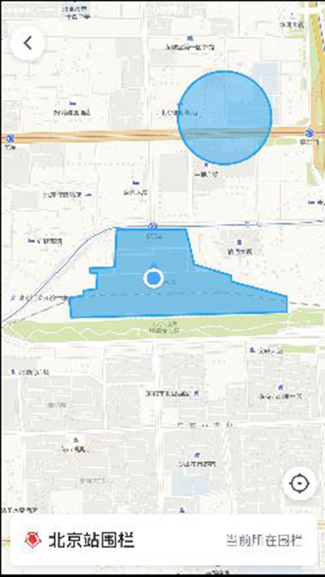 金银建出行 v4.3.4