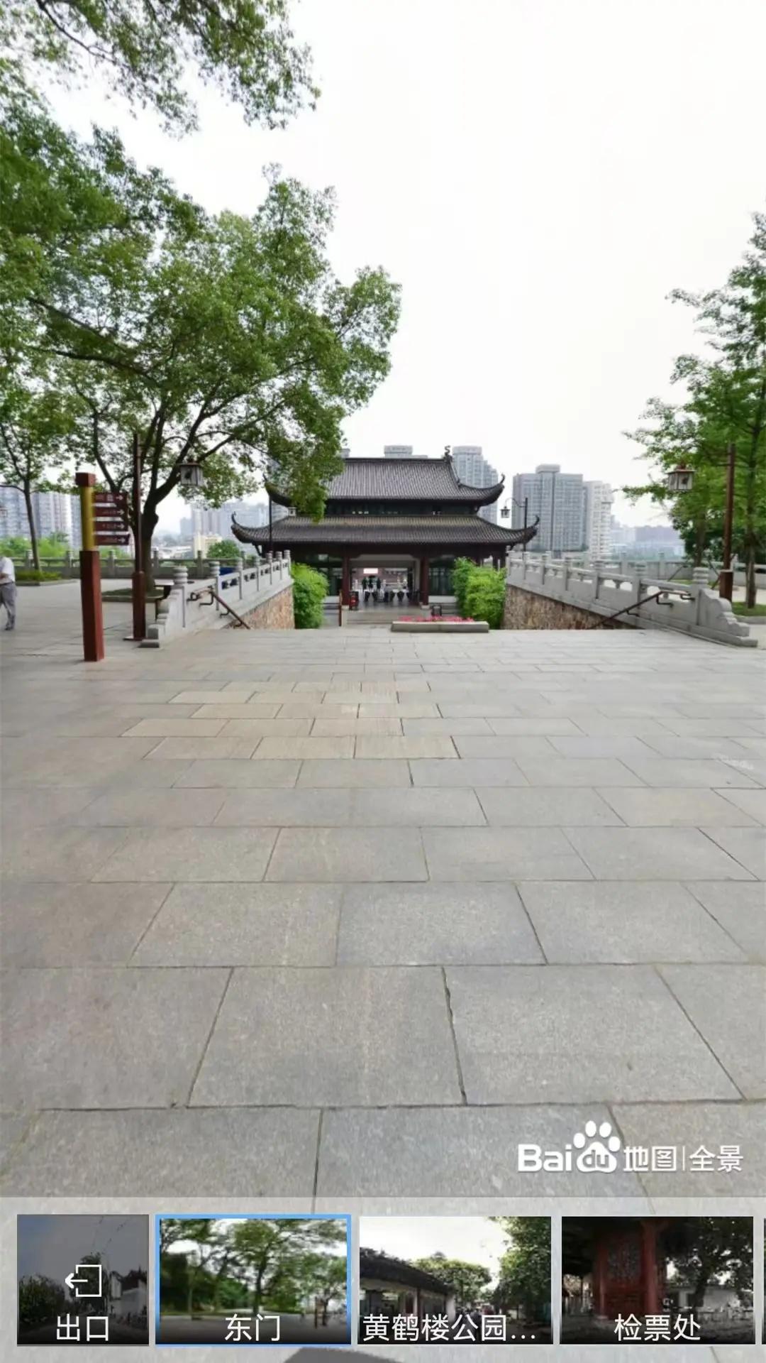 奥维互动地图VR v6.4.4